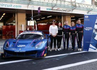 Manuela Gostner, Rahel Frey and Michelle Gatting in ELMS